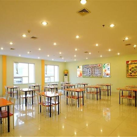 Tai' An Luke 88 Business Hotel Taishan Railway Station Tai'an  Eksteriør billede