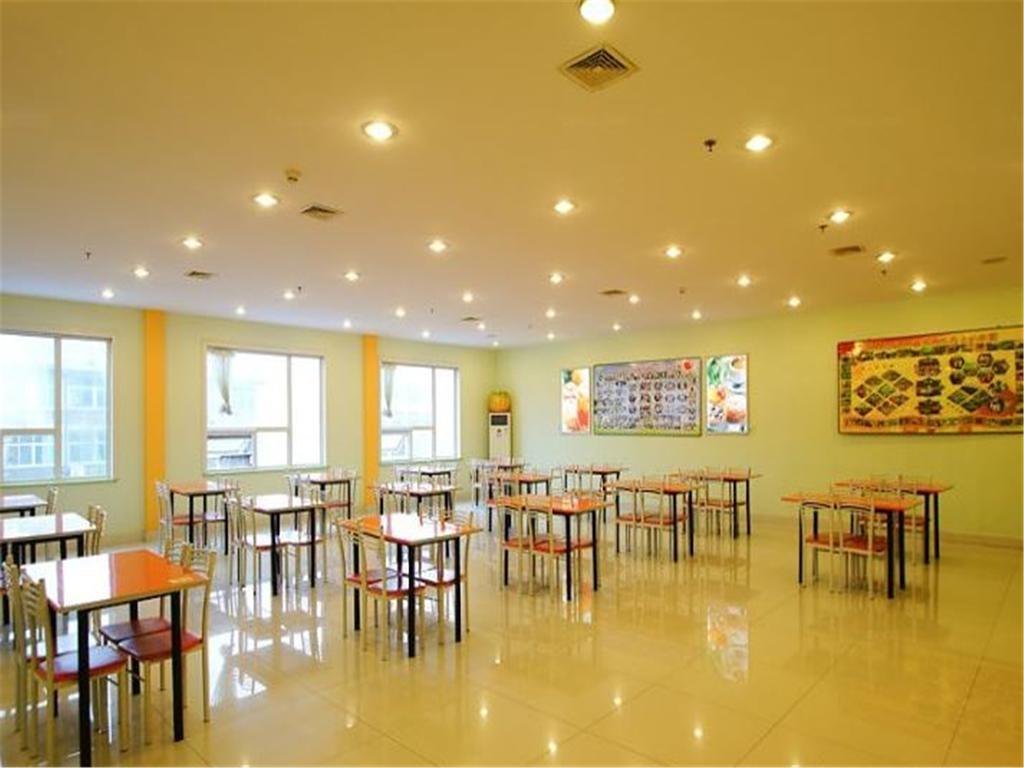 Tai' An Luke 88 Business Hotel Taishan Railway Station Tai'an  Eksteriør billede